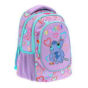 OFFERTA ZAINO Organizzato Stitch